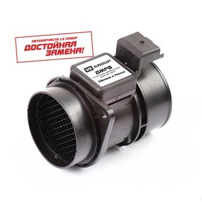 распиновка дмрв газель 405