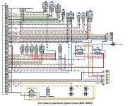 Схема микропроцессорной системы зажигания ГАЗель ГАЗ-3302 и ГАЗ-2705 с двигателем ЗМЗ-40522