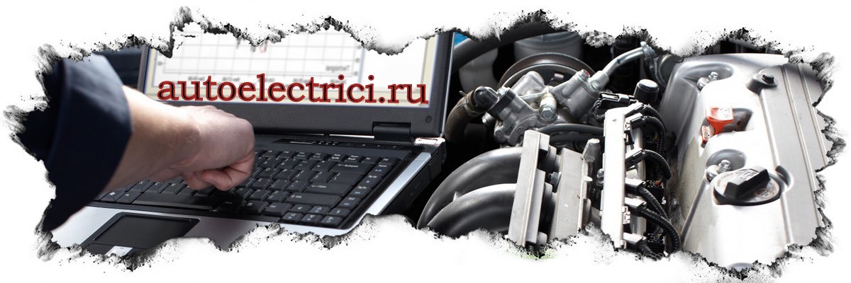 autoelectrici.ru