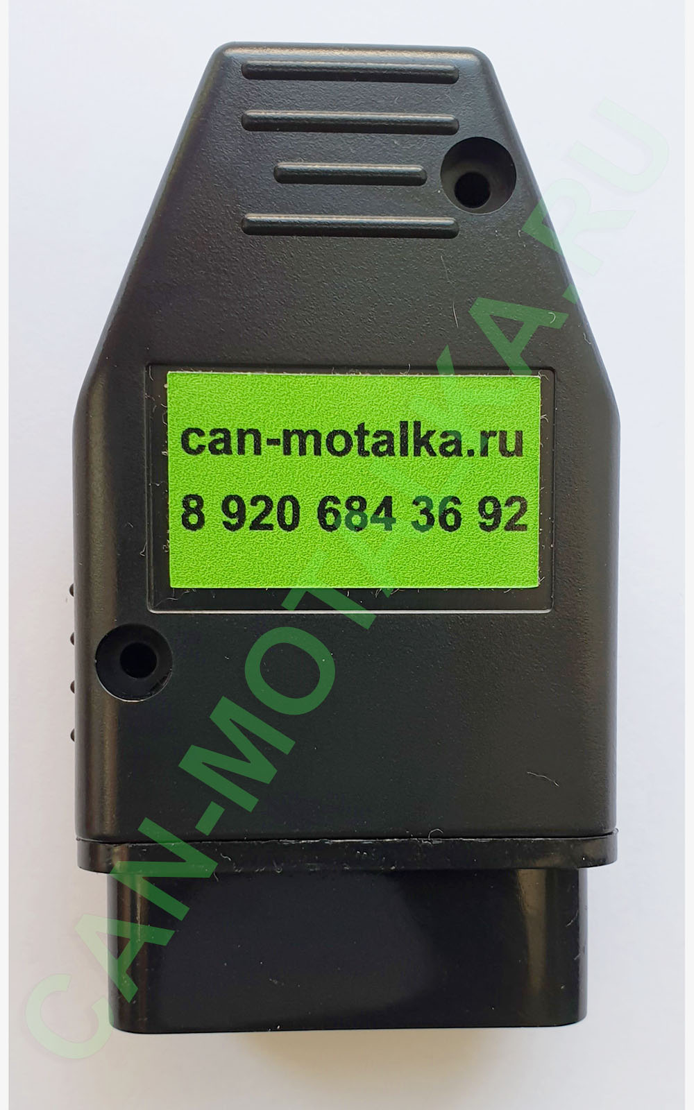 наша подмотка спидометра