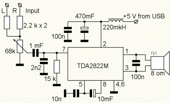 Tda2822m схема усилителя мостом