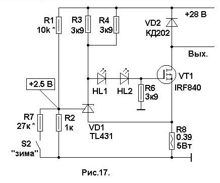 Реле регулятор напряжения генератора своими руками схема на полевом транзисторе