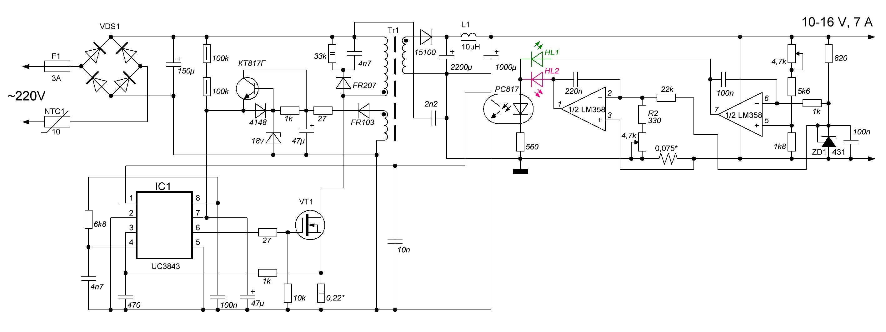 Lm358 схема зарядного устройства