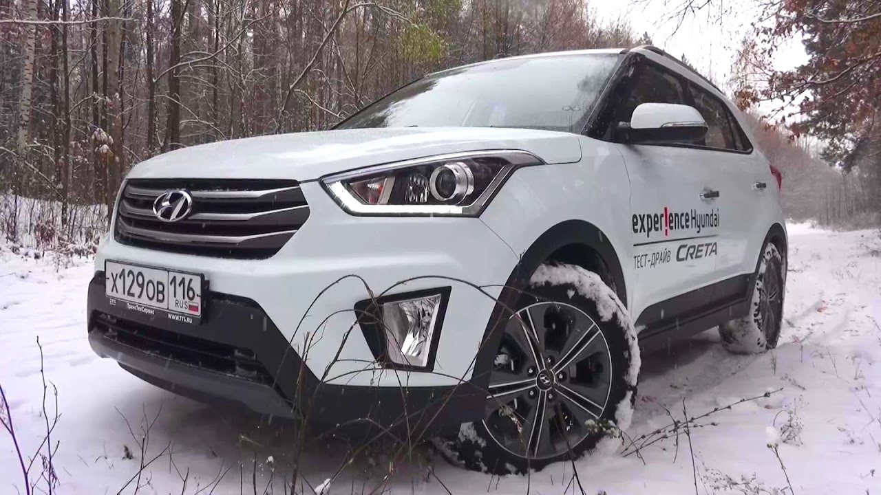 Hyundai creta тест драйв