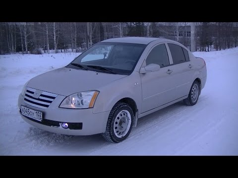 Вся правда о Chery Fora (Удивительная Chery Fora. Отзыв владельца. Часть 2)