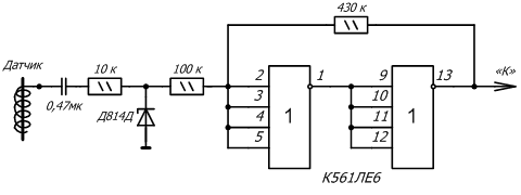 принципиальная схема датчика импульсов для тахометра