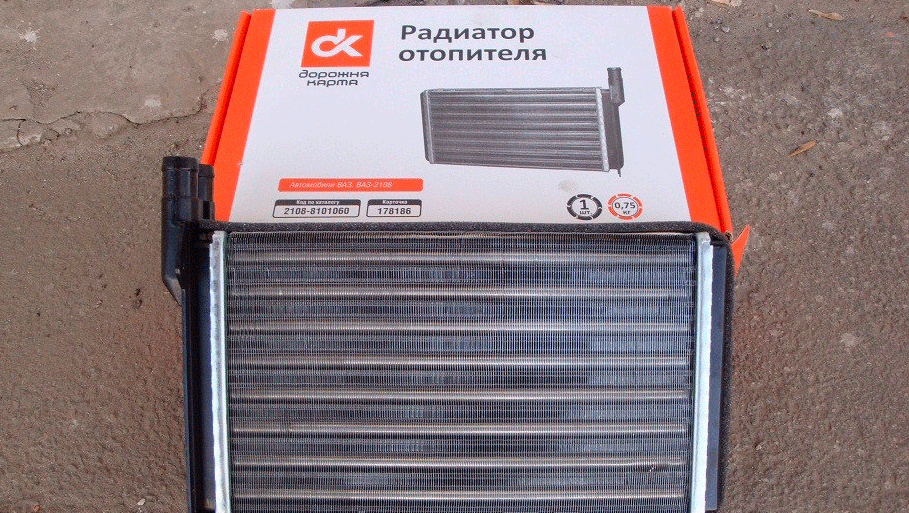 Новый радиатор отопителя ВАЗ-2109