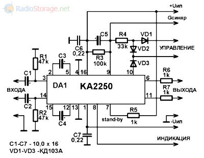Принципиальная схема включения микросхемы KA2250 - электронного регулятора громкости 