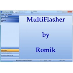 MultiFlasher by Romik 1.21