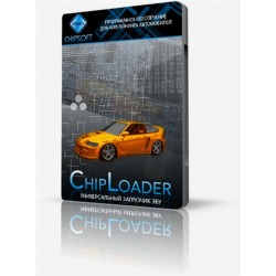 ChipLoader 1.97.7 (+crack) 
