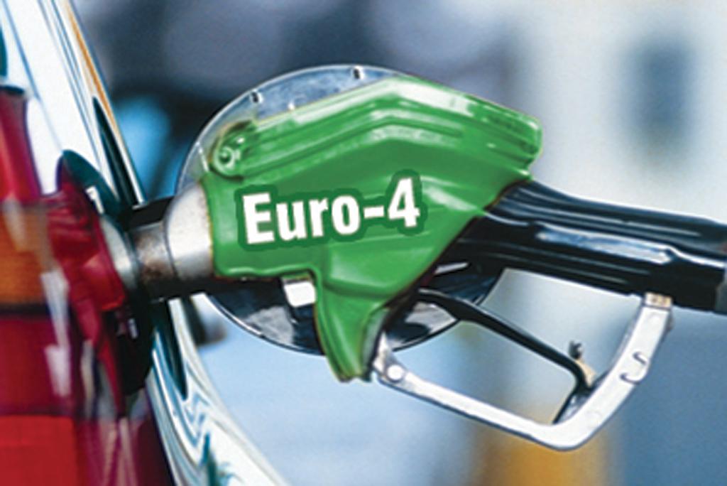 Дизельное топливо евро 4
